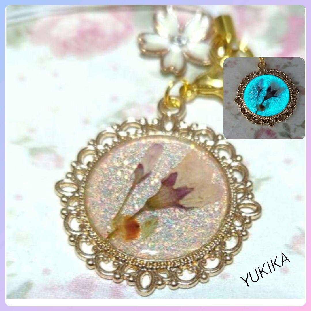 【暗いところ光る】本物の桜を使った3WAYストラップチャーム241023②