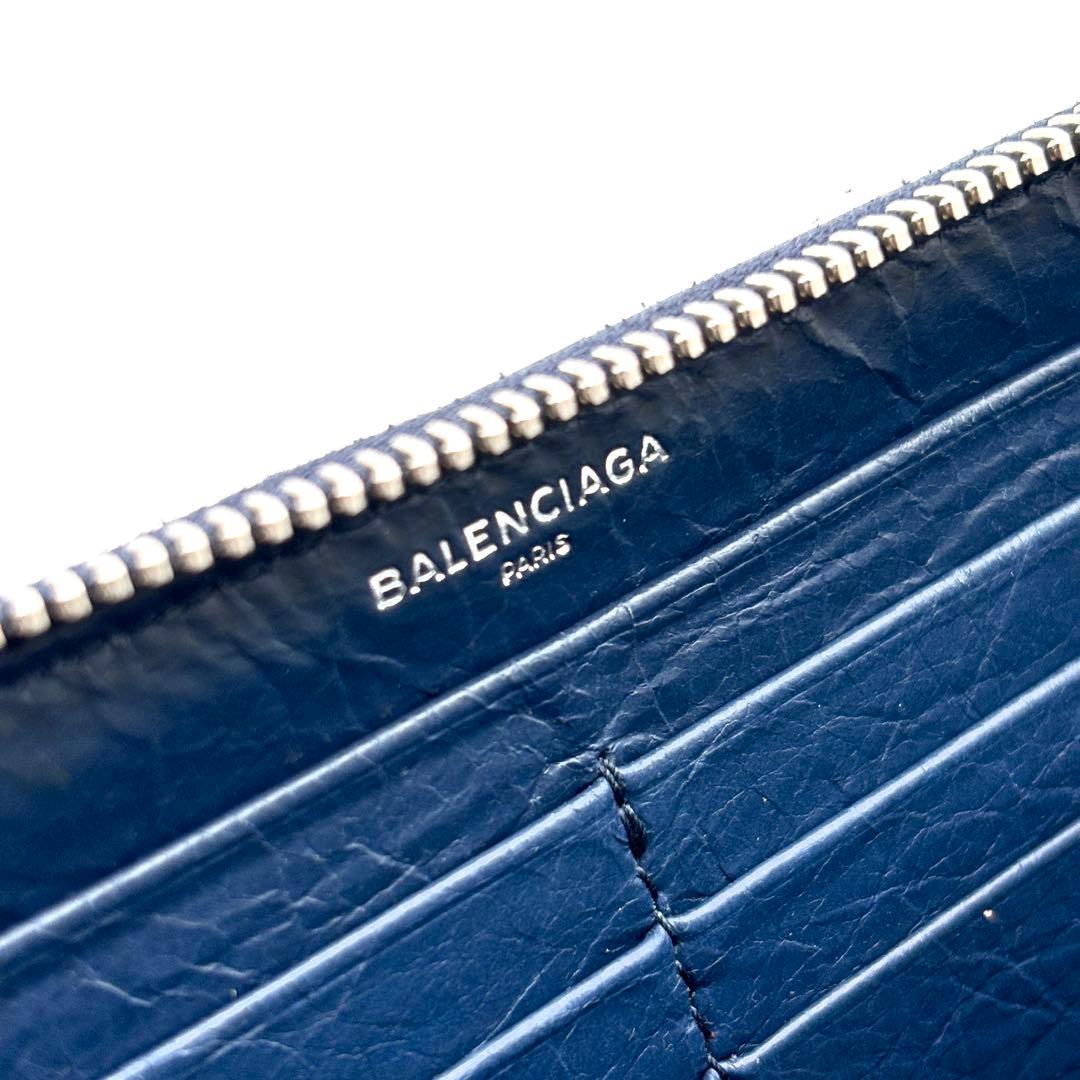 美品 バレンシアガ 長財布 ラウンドファスナー シワ加工 レザー ネイビー