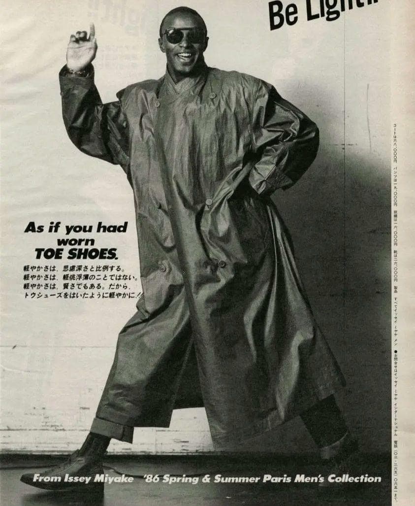 86ss ISSEY MIYAKE MEN コーティング加工トレンチコート