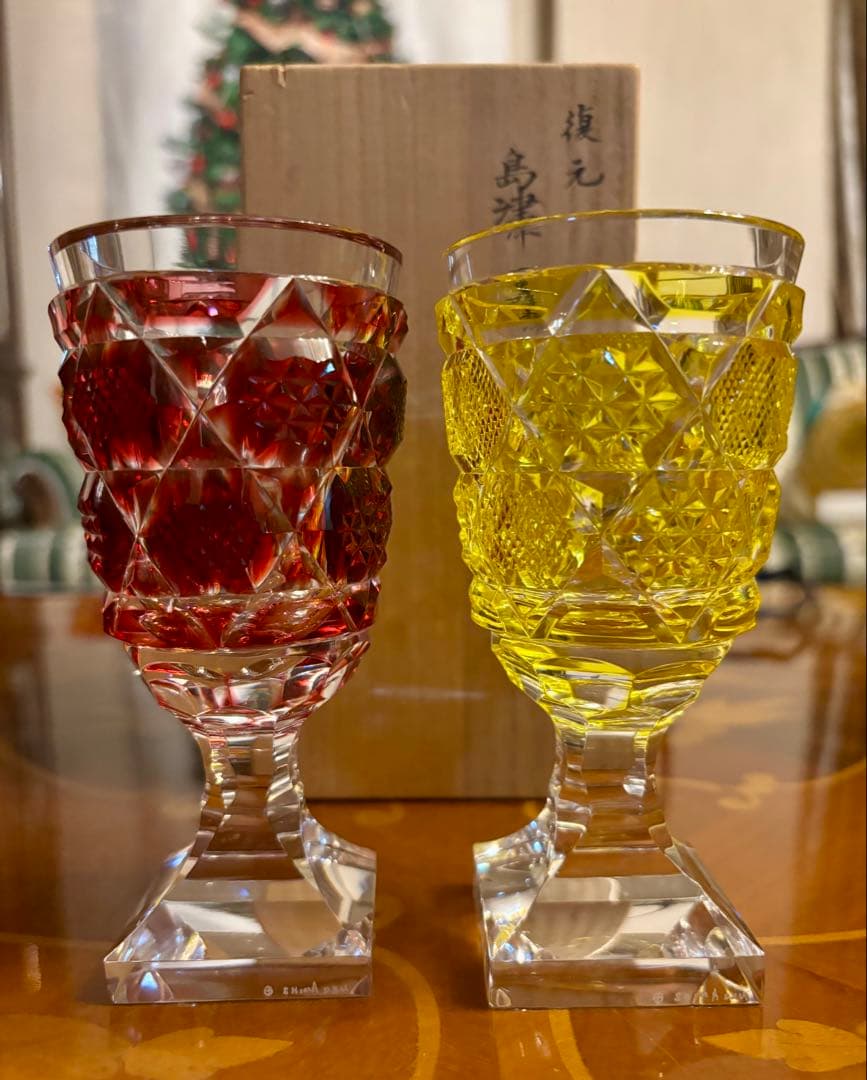 島津薩摩切子　脚付杯