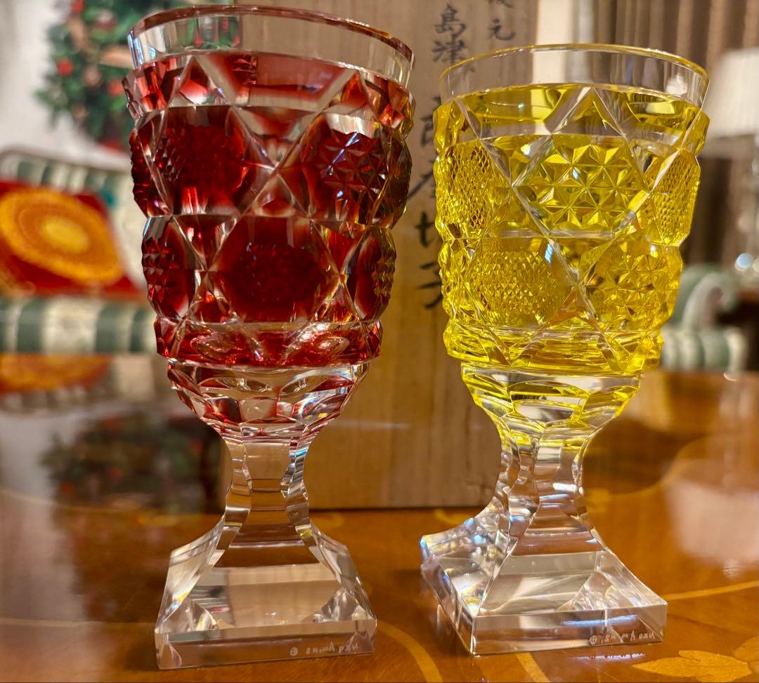 島津薩摩切子　脚付杯