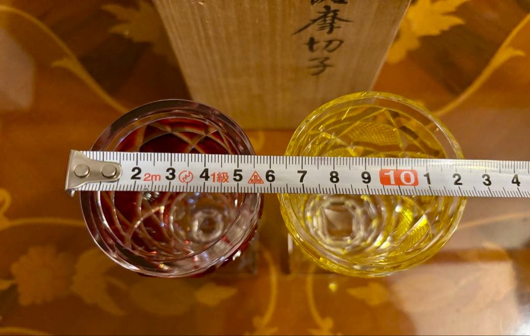 島津薩摩切子　脚付杯