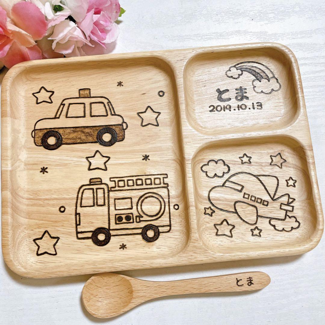 確認♡3つ仕切り♡スプーン♡オーダー受け付け