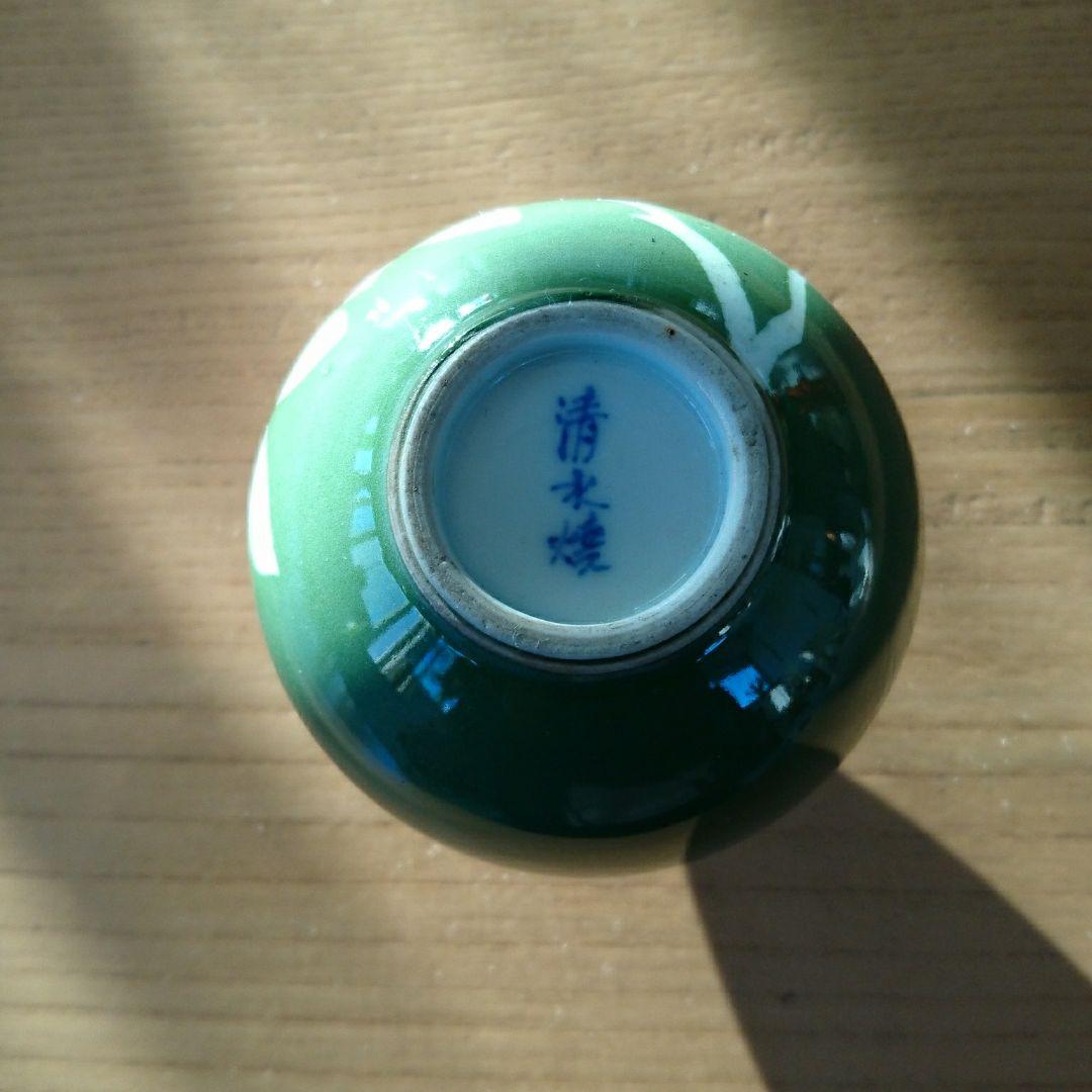 和風丸型花瓶2点セット