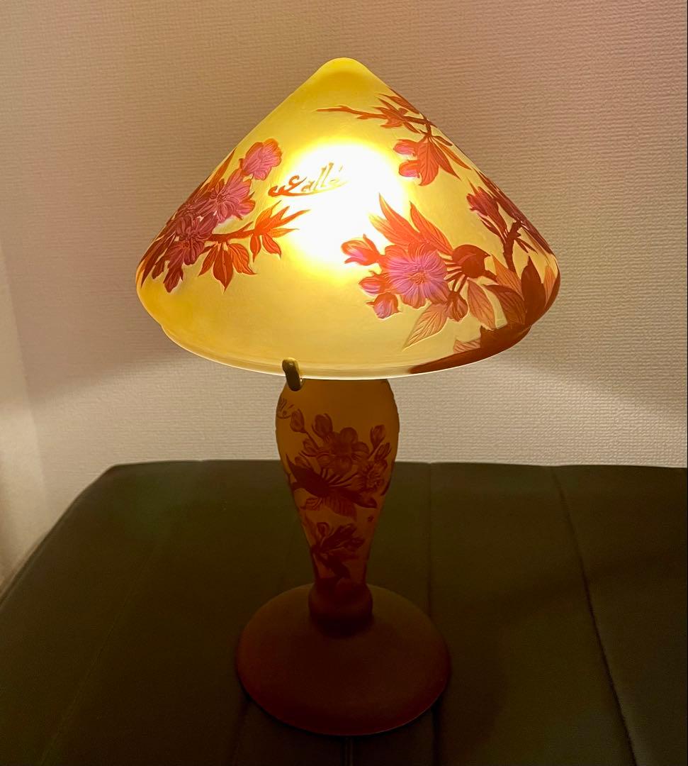 エミール・ガレ　アールヌーヴォー調 花文様 ガラス テーブルランプ 照明