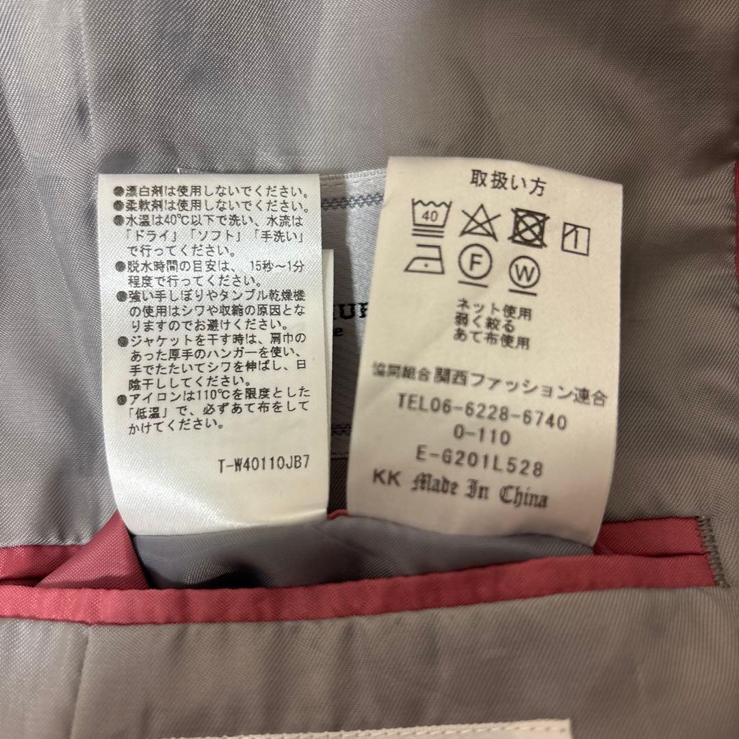 AOKI 女性用 スーツ 9号 夏用 スーツ ジャケット パンツ ブラウス