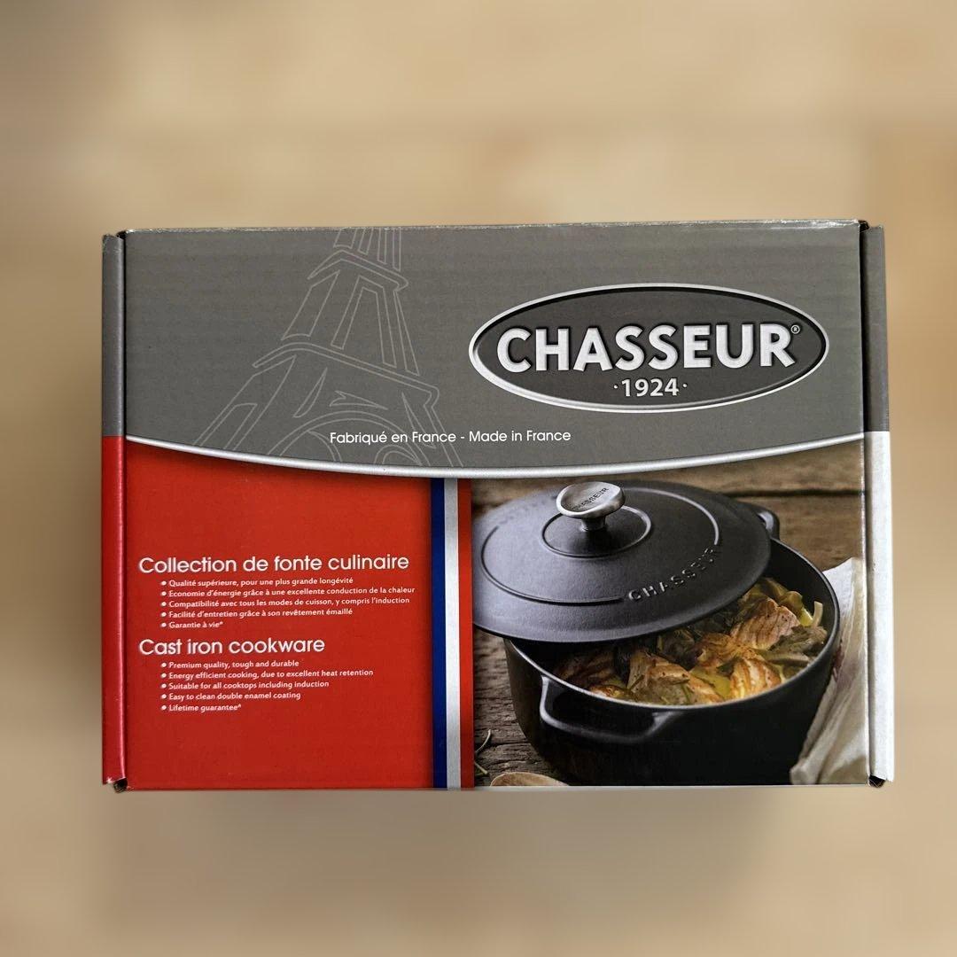 新品　シャスール CHASSEUR サブライム ラウンドキャセロール 24cm