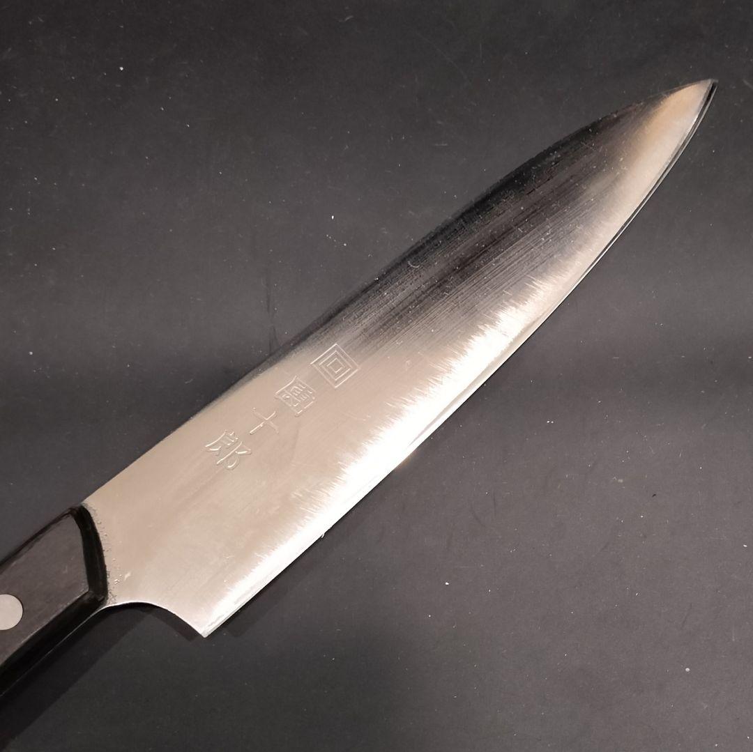 日本橋 木屋 コスミック團十郎（全鋼）　牛刀包丁 研ぎ済み