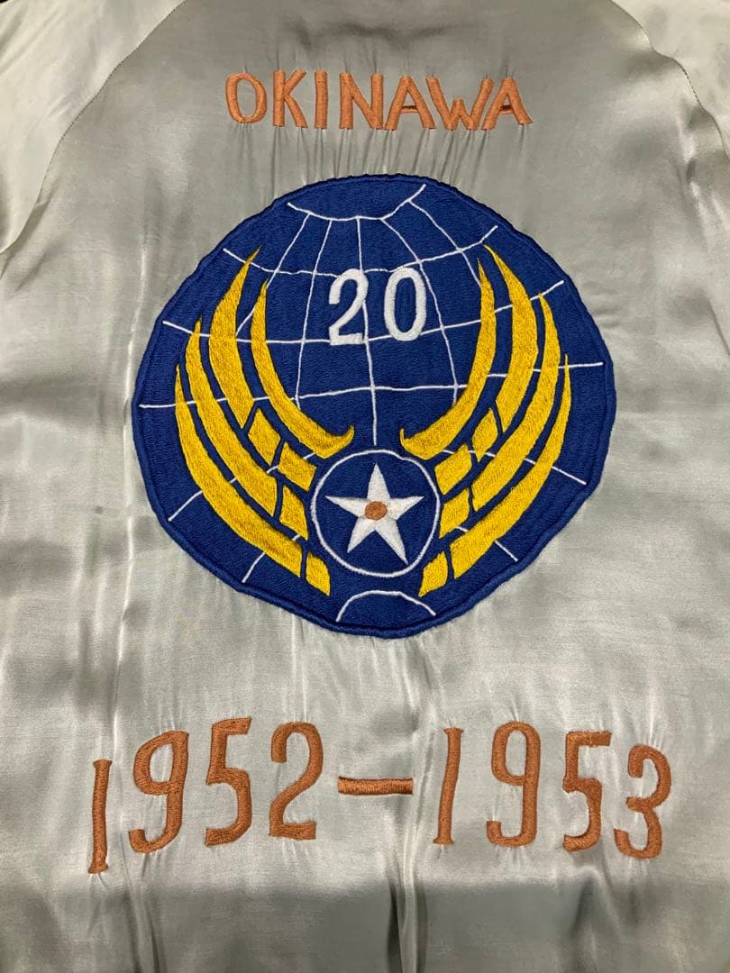 スペシャル JERADO ジェラード　スカジャン　スーベニアジャケット