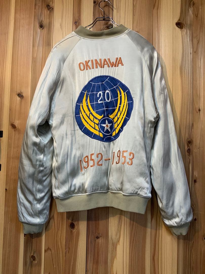 スペシャル JERADO ジェラード　スカジャン　スーベニアジャケット