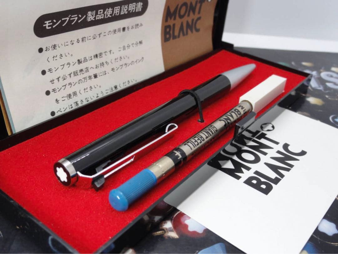 モンブラン　★No780★未使用保管品！漆黒のハンマートリガー★現行インク交換済