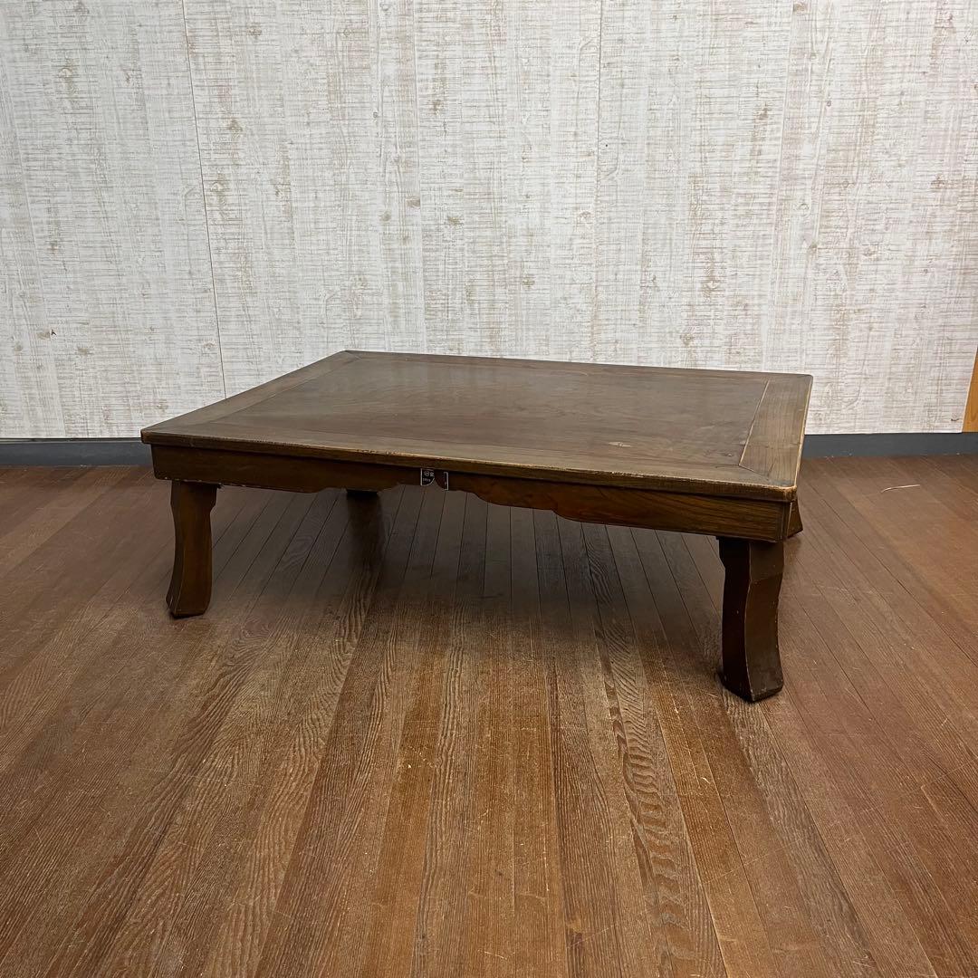 【アンティーク】木製 折りたたみ式 座卓 ちゃぶ台 昭和レトロ 古家具 古民家