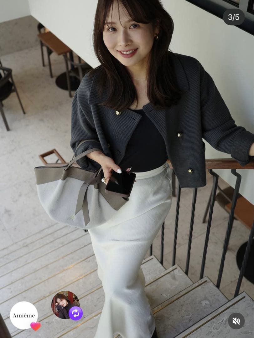 新品・タグ付＊エメイン サテンバイヤススカート(アイボリー)S