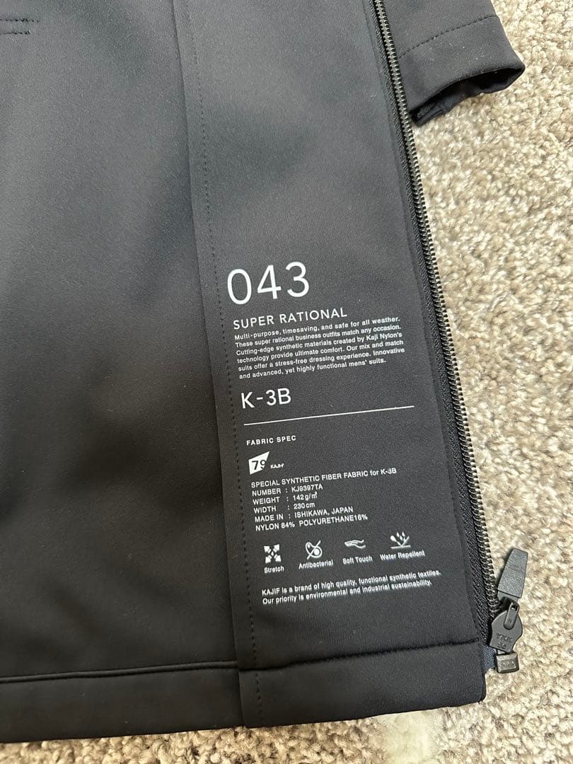 ジャケット・アウター m