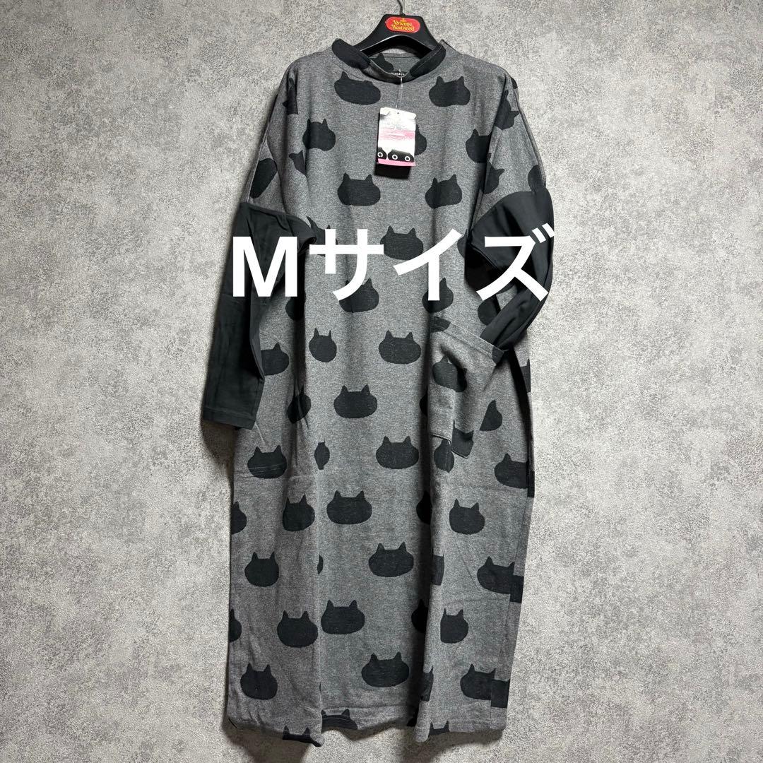 新品　マタノアツコ MEME総柄ワンピース・ルームウェア・ネグリジェーMグレー