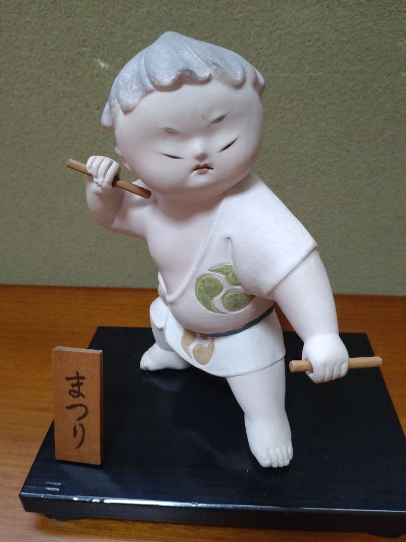 日本人形　焼物　昭和レトロ　博多人形？