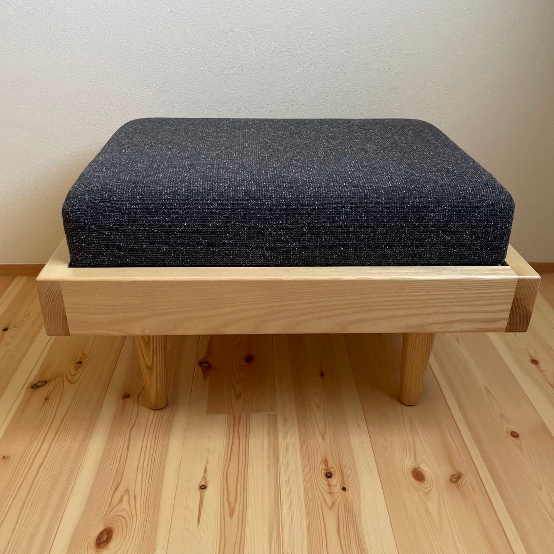 graf-Day Bed Sofa用別注オットマン