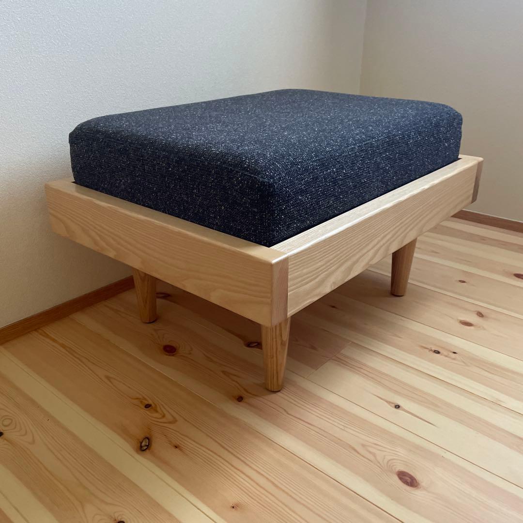 graf-Day Bed Sofa用別注オットマン