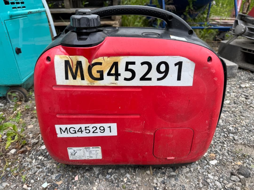 Shindaiwa シンダイワ iEG1600Mインバーター発電機【ジャンク品】