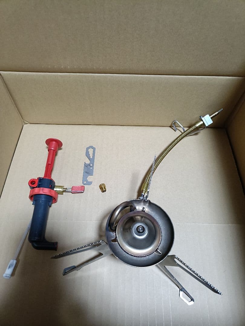 ウィスパーライト　インターナショナル