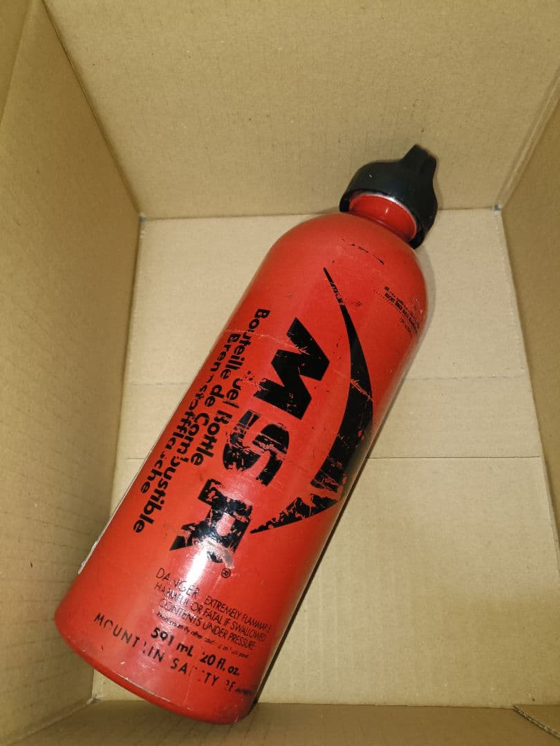 ウィスパーライト　インターナショナル