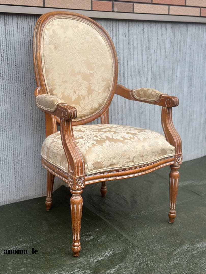 【アームチェア】ルイ16世様式　アンティークチェア