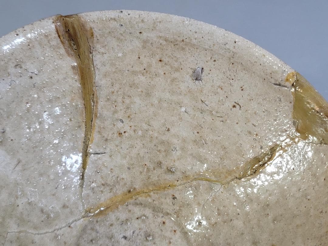 茶道具 古瀬戸 山茶碗 古美術 DT478