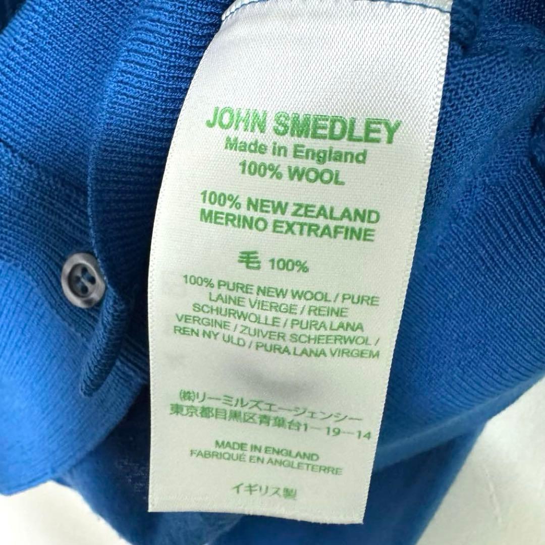 JOHN SMEDLEY ニットポロカーディガン L メリノエクストラファイン