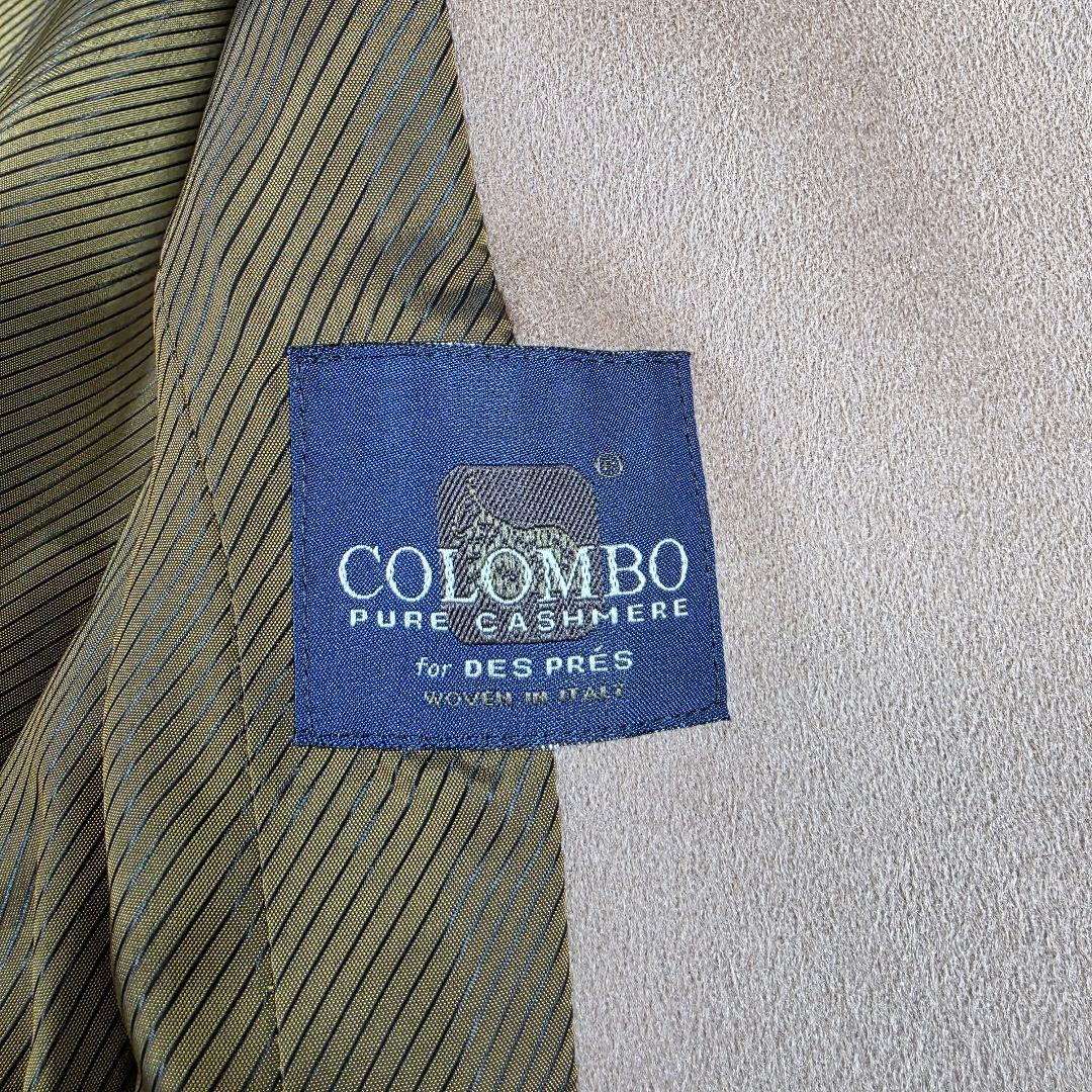 【美品　カシミヤ100%】デプレ　チェスターコート　コロンボ　ベルト　Aライン