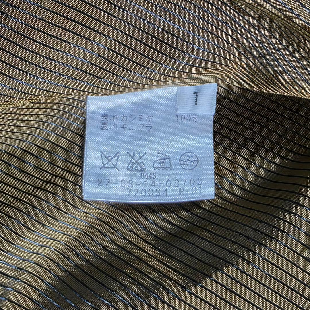 【美品　カシミヤ100%】デプレ　チェスターコート　コロンボ　ベルト　Aライン