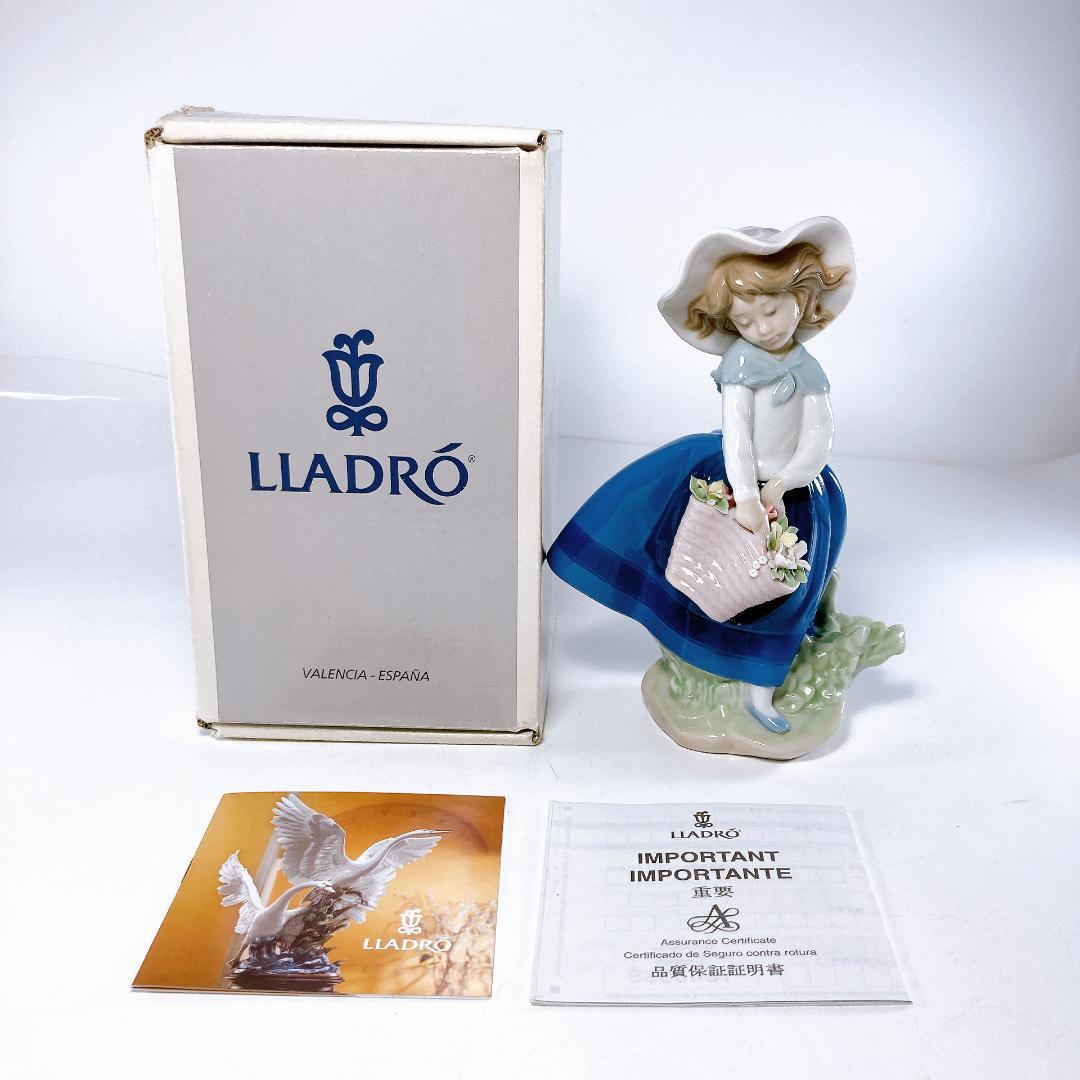【箱付き】リヤドロ LLADRO きれいな花ばかり フィギュリン