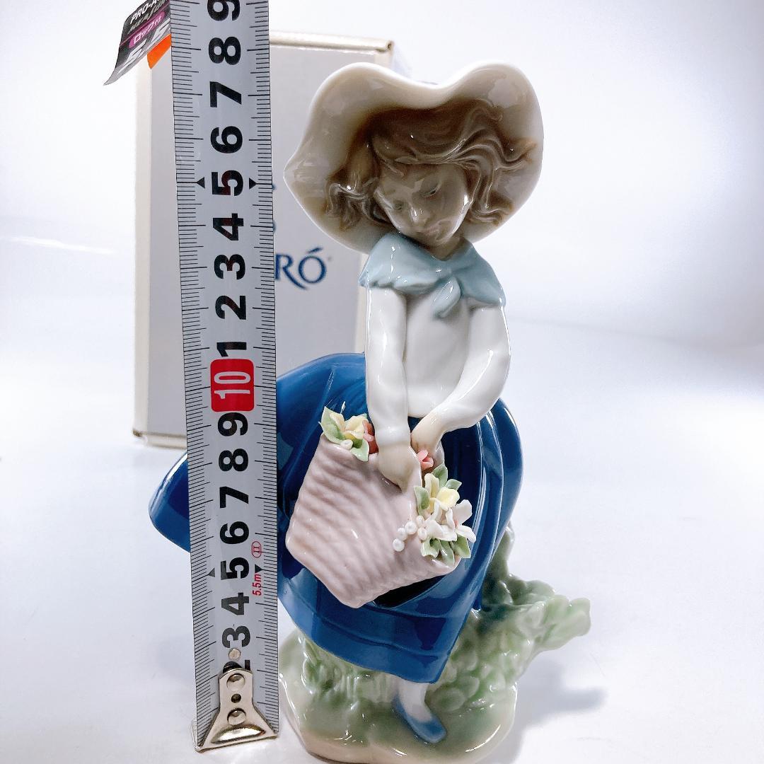 【箱付き】リヤドロ LLADRO きれいな花ばかり フィギュリン