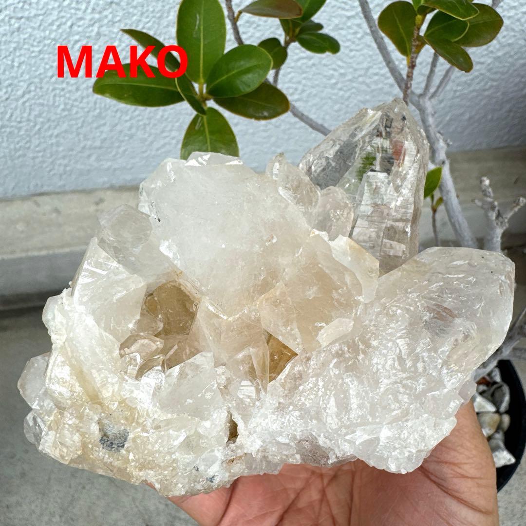 M1687☆マニハール水晶クラスター919g☆天然石　原石☆50116-B