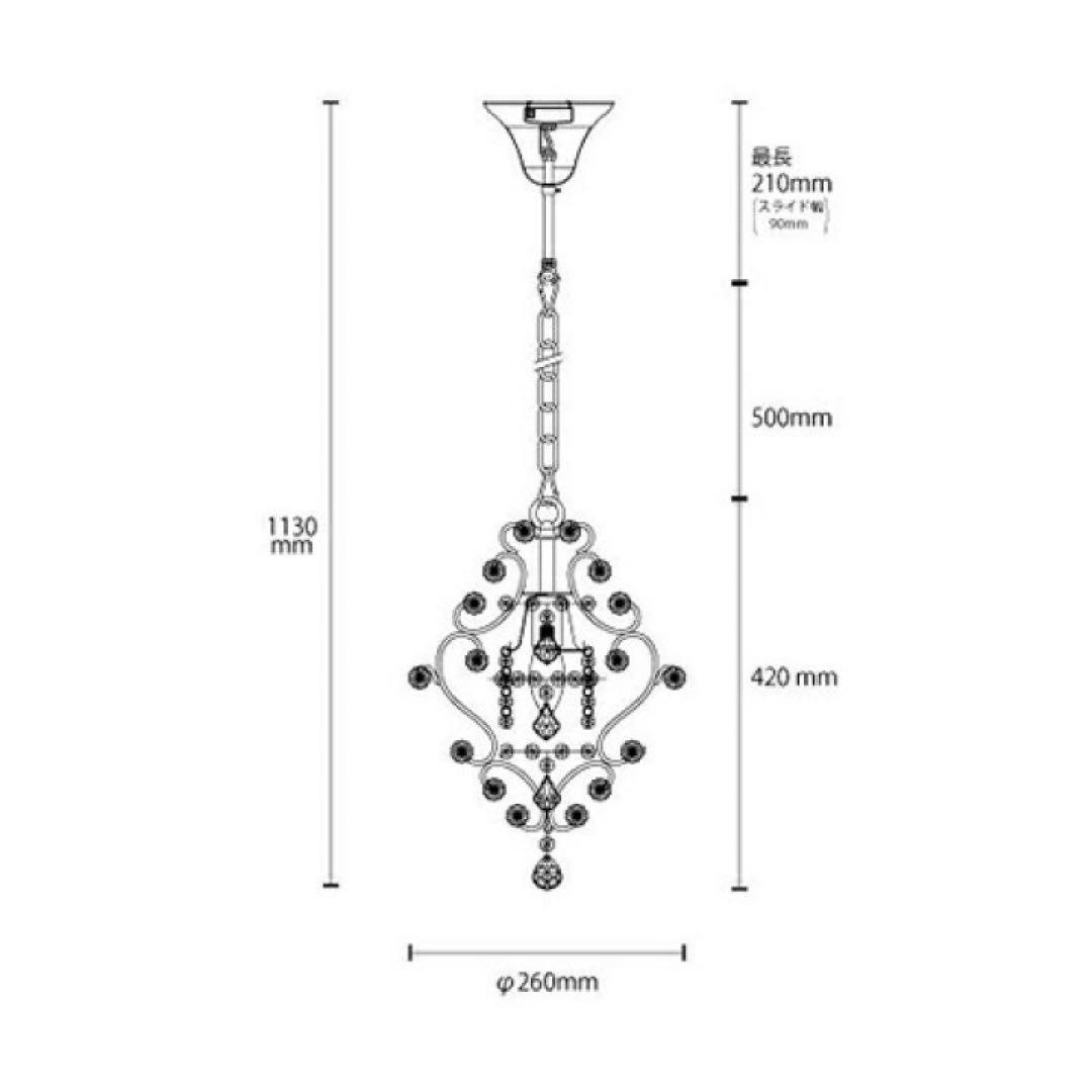アスフォークリスタル使用フラムプチシャンデリア