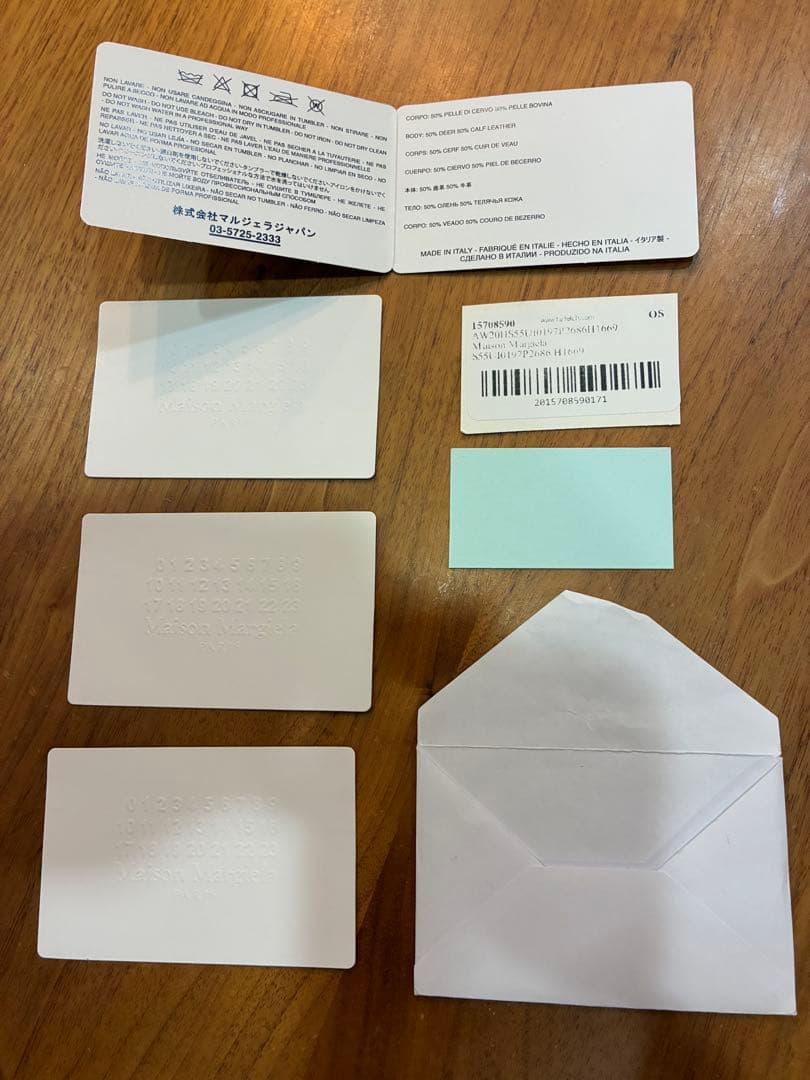 確実正規品！メゾンマルジェラ　コンパクトウォレット　財布　カード&箱あり