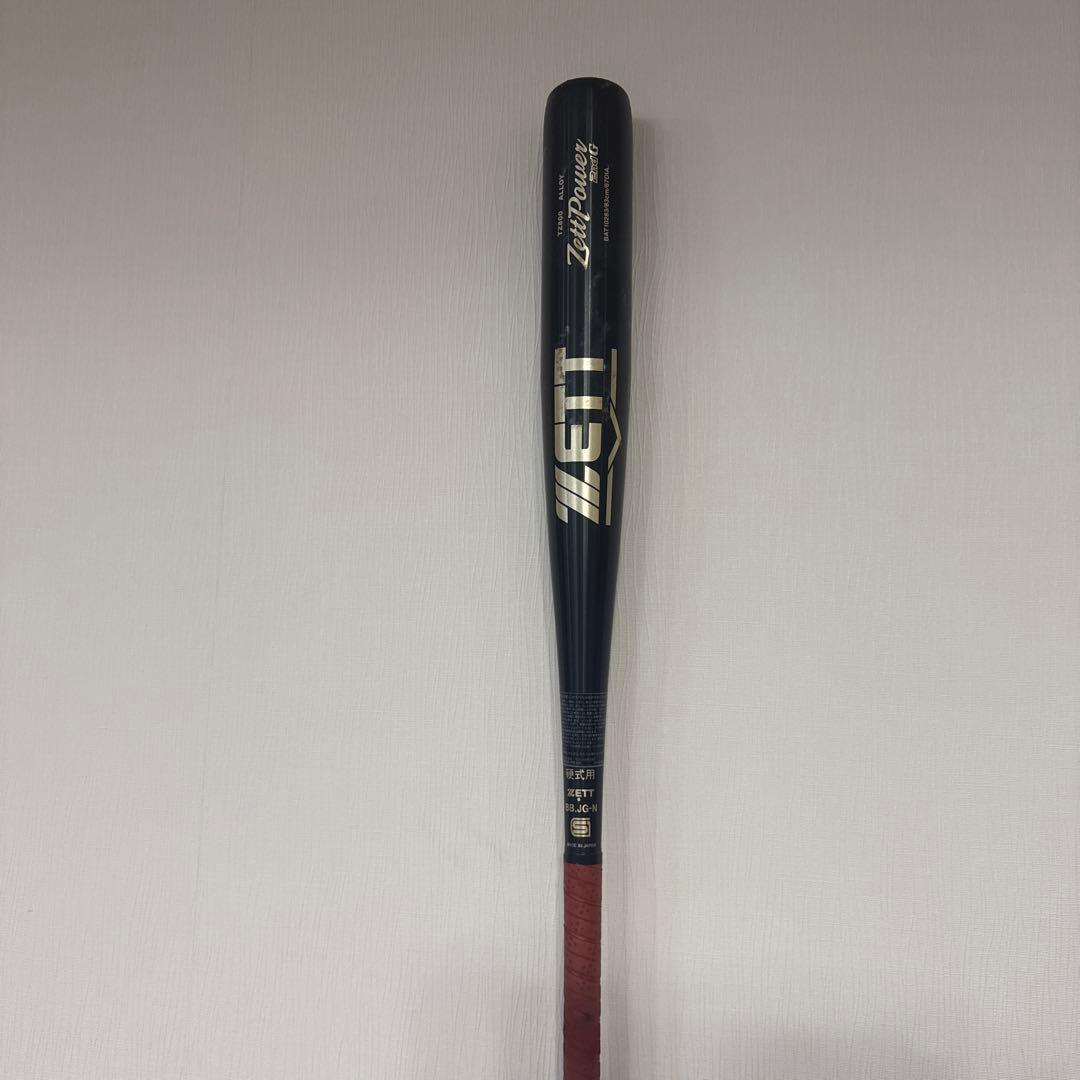 ZETTパワー硬式バット