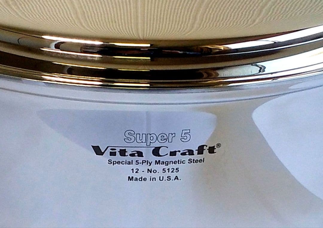 新品未使用　ビタクラフト　スーパーファイブ　5.5L　両手鍋　5125　米国製