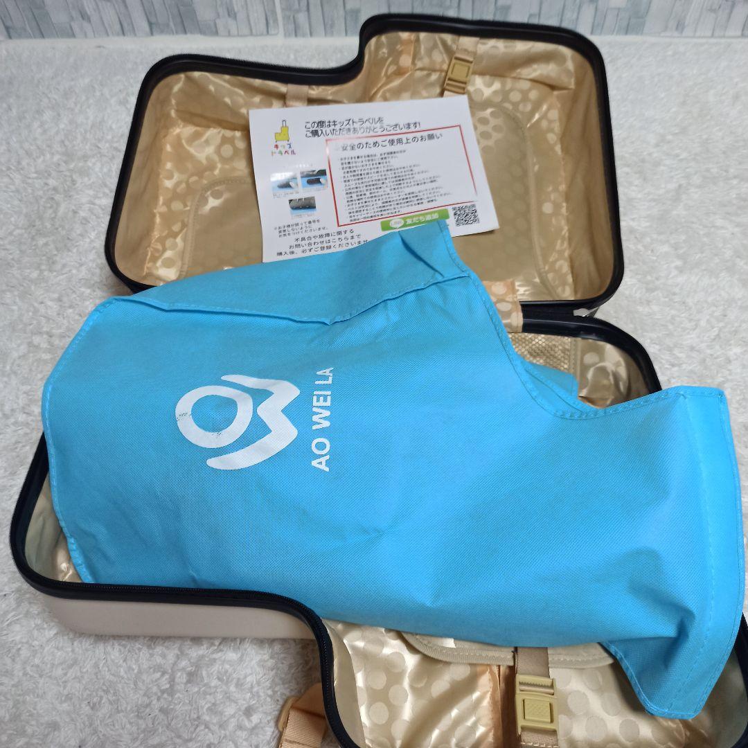 未使用 キッズトラベルmini 子供が乗れるキャリーケース