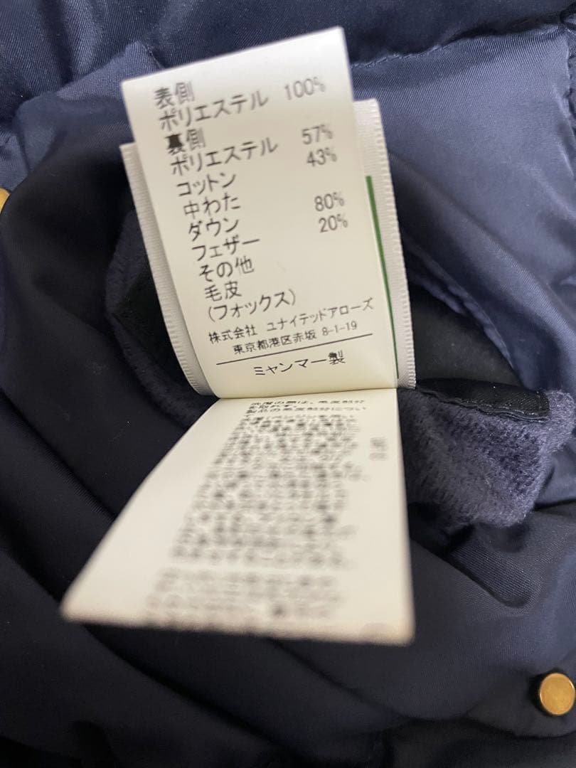 グリーンレーベルリラクシング　◆CS リバーシブルGREENDOWN 完売品