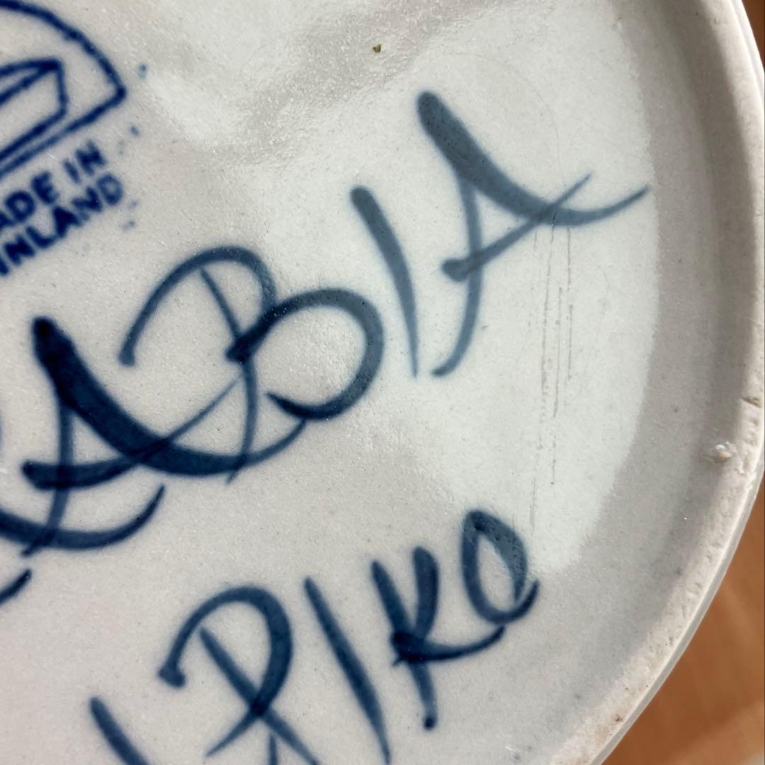 アラビア　アネモネ　ボウル　ココット　2個セット