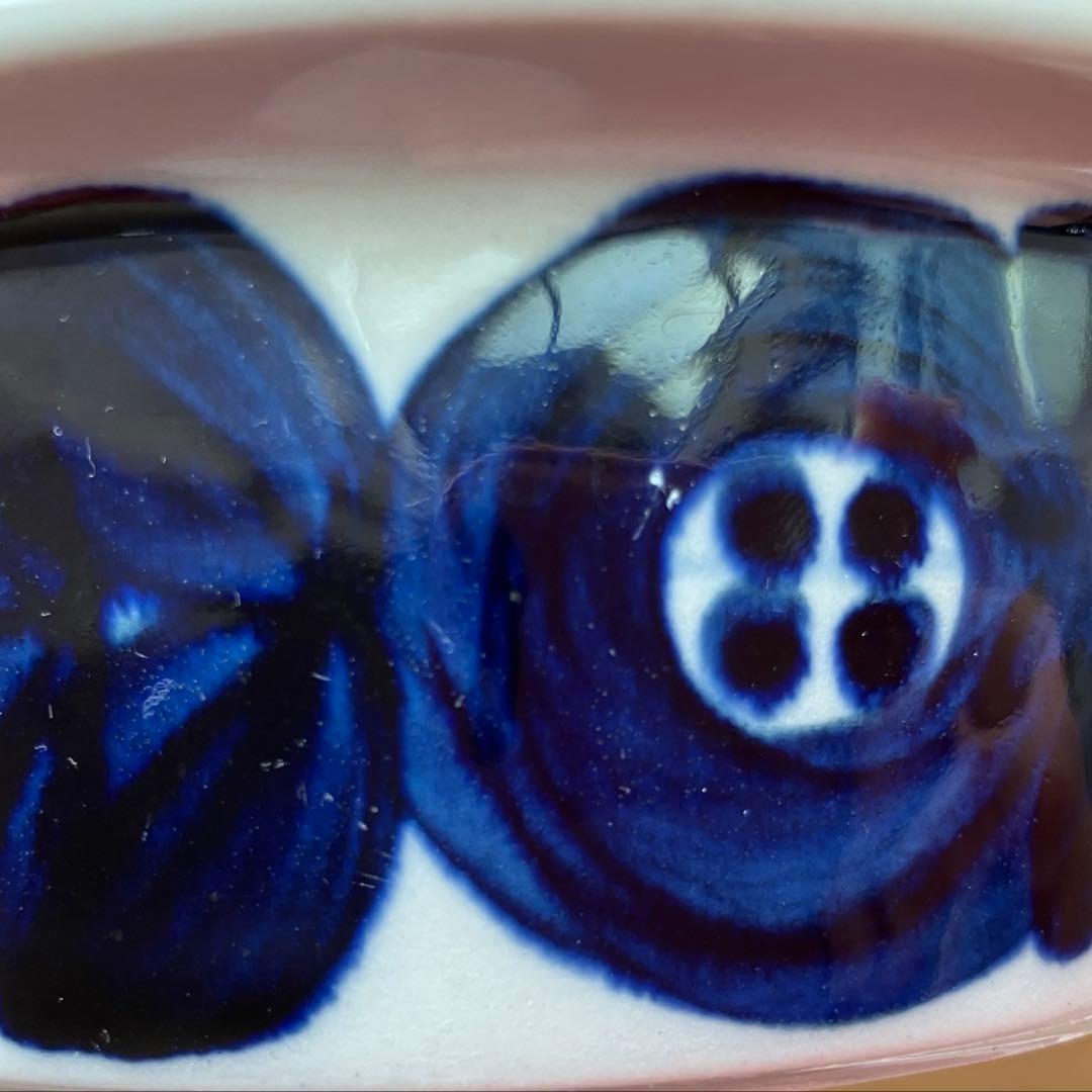 アラビア　アネモネ　ボウル　ココット　2個セット