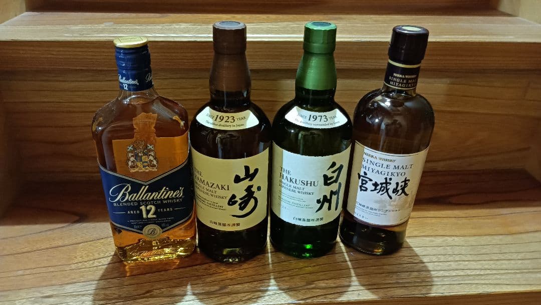 ウイスキーセット（Ballantine's, 山崎, 白州, 宮城峡）