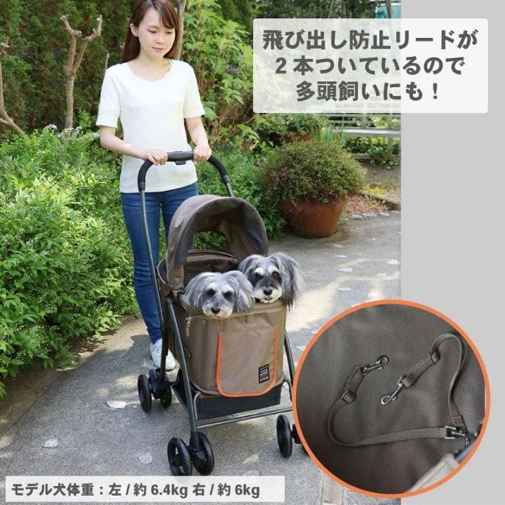 犬 カート バギー おしゃれ ハンドフル ペットカート