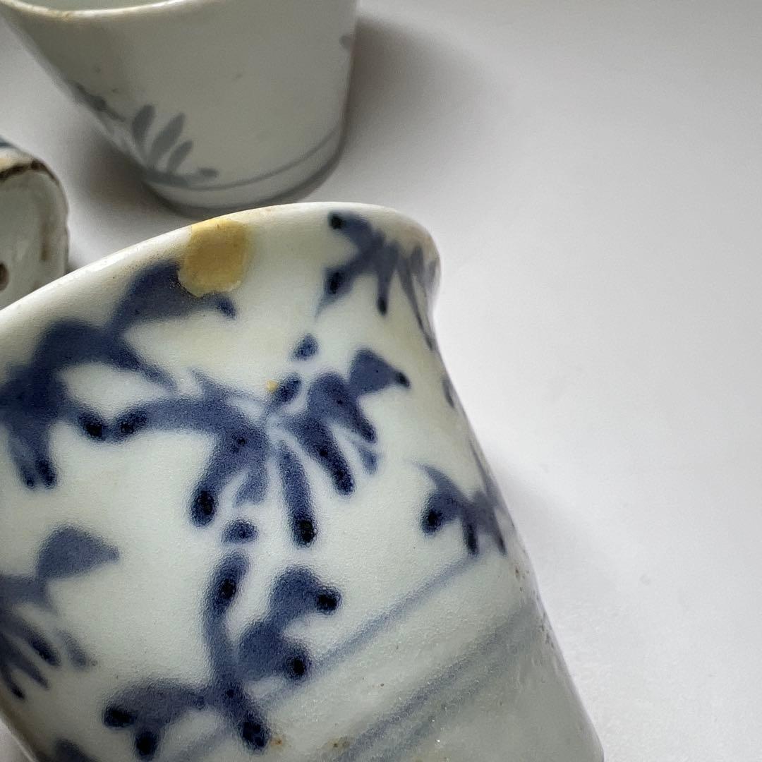 江戸初期　初期伊万里厚底そば猪口3客　口径7~7.5㎝　東Y8-0204①タトチ