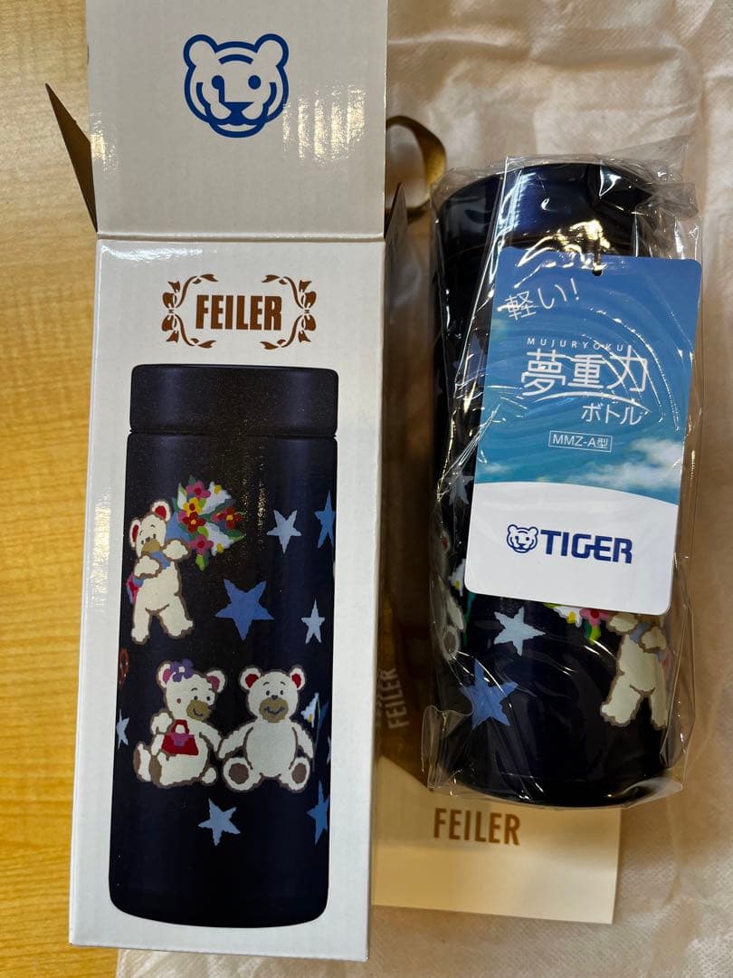 フェイラー　リリアベア　新品未開封　水筒350ml ネイビー