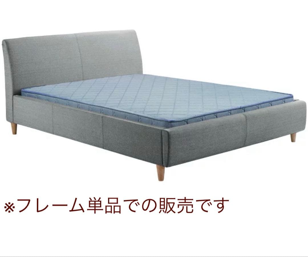 【未使用品】桜屋工業 ファブリックベッドフレームのみ BH-502-Q クイーン