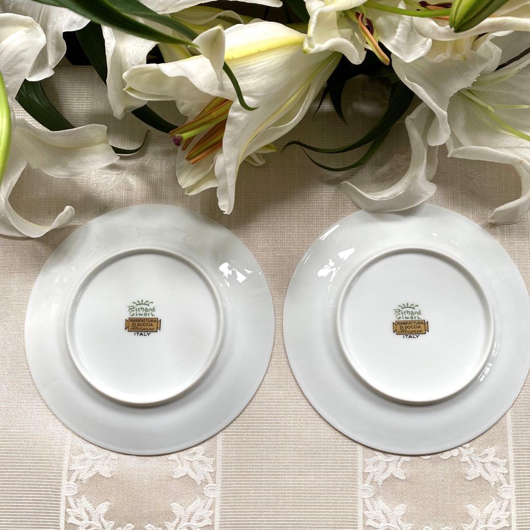 ジノリのとても上品で可愛いトリオ2客セット