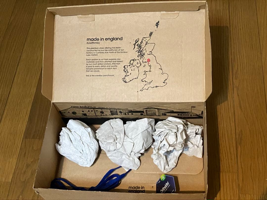 靴 New Balance M920MTA