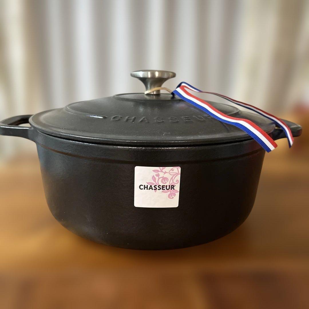 シャスール 両手鍋 黒（ノワール ブラック）24センチ