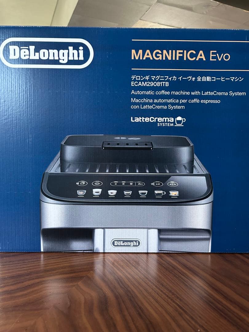 デロンギ　DeLonghi MAGNIFICA Evo イーヴォ